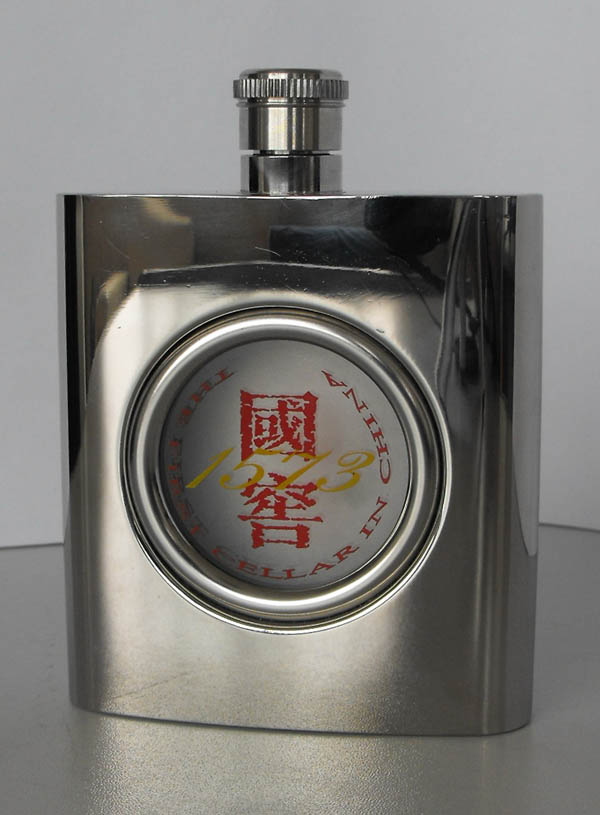 不锈钢小酒壶100ml