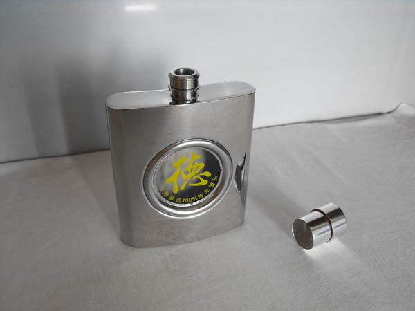 不锈钢小酒壶(环保型)