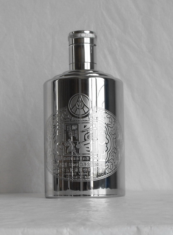 优质304不锈钢酒瓶500ml(至尊酒壶)