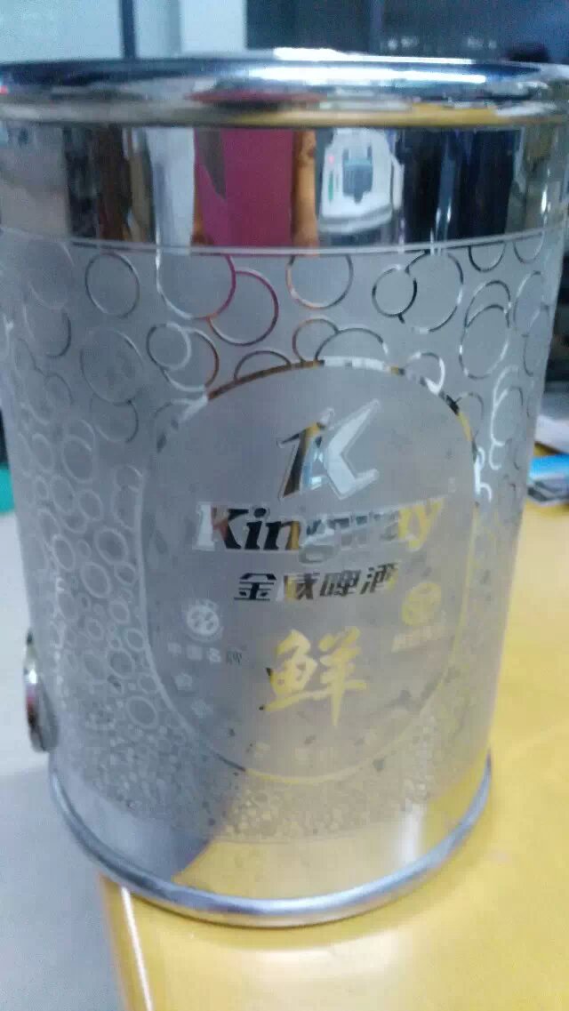 不锈钢啤酒桶